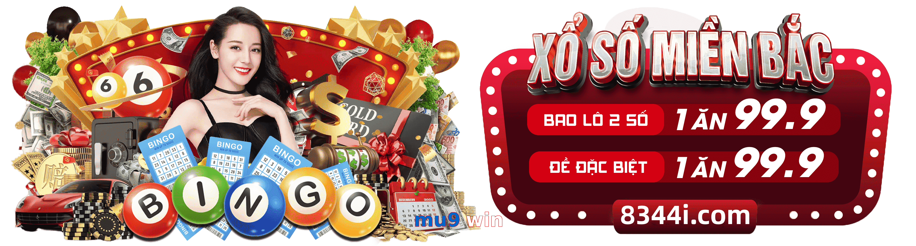mu9 win