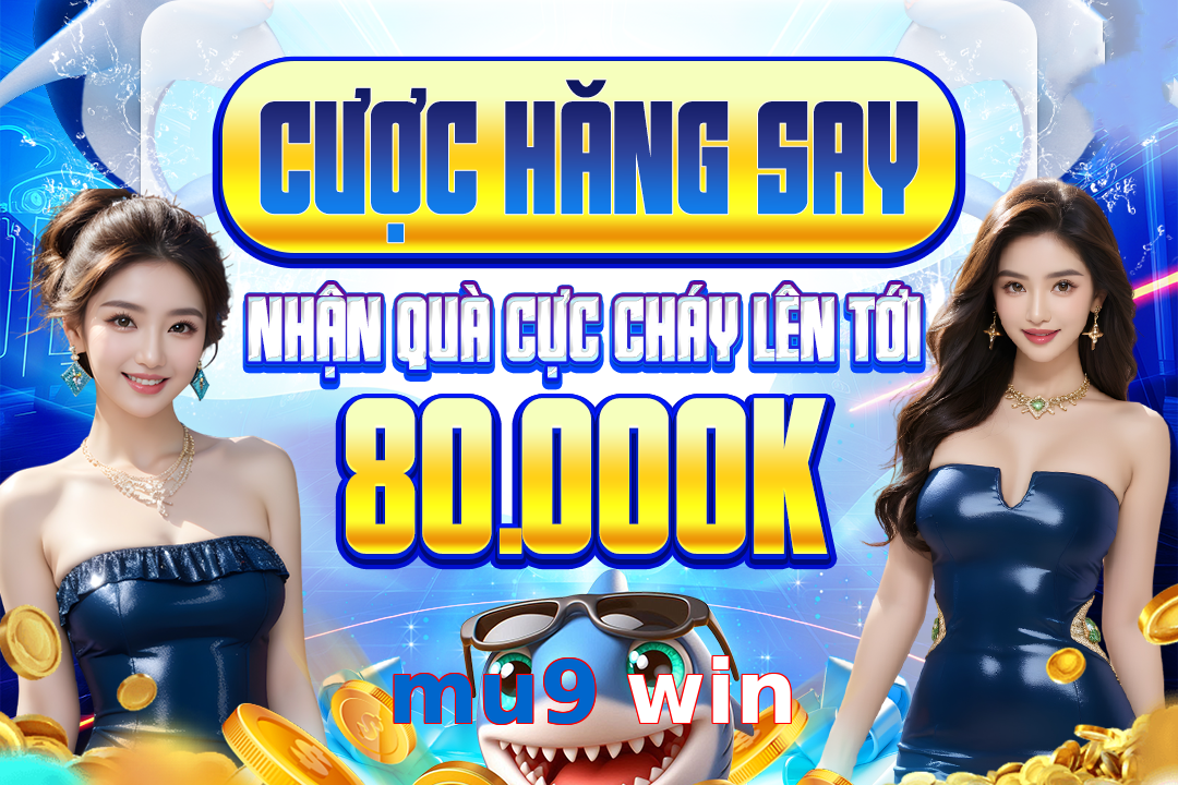 mu9 win